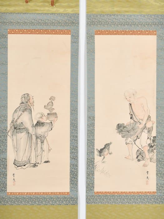 Travelers and the toad - Okamoto Toyohiko (1773-1845) - Japan - Edo Period (1600-1868)