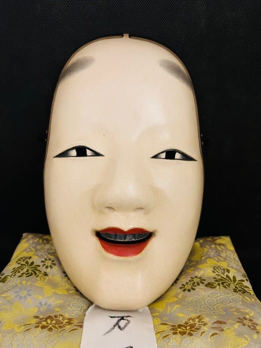 Noh mask - Wood - Manbi万眉