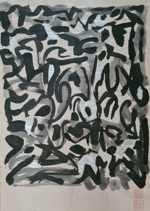 Ernst Vijlbrief (1934-2010) - Cobra III