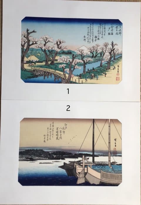 "Koganei" & "Shibaura" from "Edo Suburb 8 Scenes 江戸近郊八景" - Paper - Utagawa Hiroshige (1797-1858) - 1970s