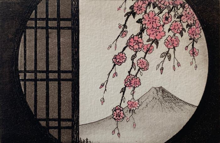 'Sakura D' 桜 D (Cherry Blossoms D) - Numbered 231/520 - Norikane Hiroto 乗兼広人 (b 1949) - Japan (No Reserve Price)