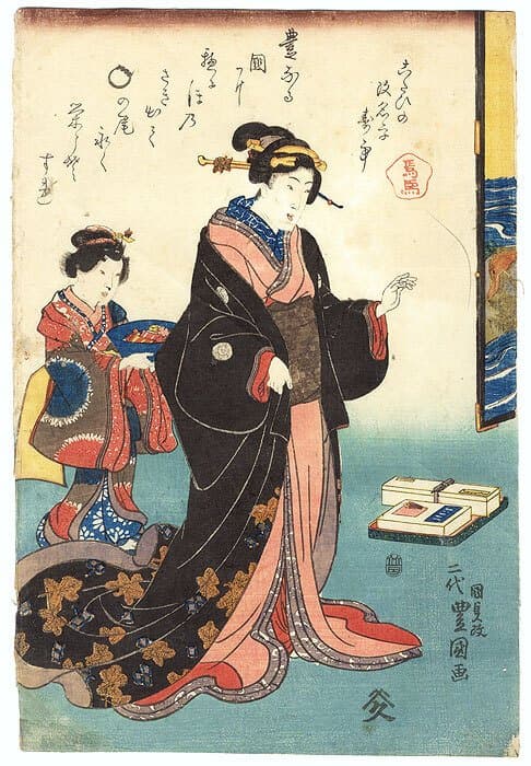 Original Woodblock Print - The Courtesan and the young girl - 1844-45 - Utagawa Kunisada (1785-1865) - Japan - Edo Period (1600-1868)