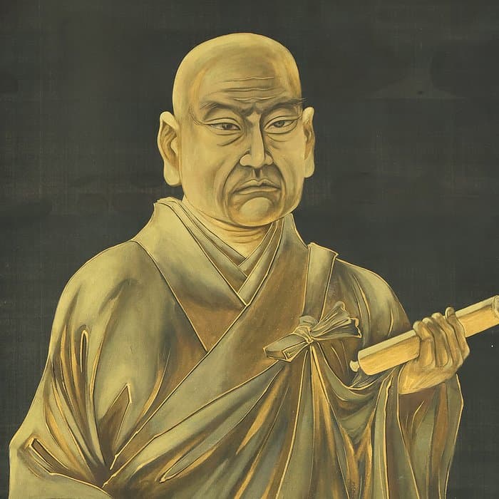 Kindei (Gold Paint) - Portrait of Nichiren Shōnin 日蓮上人 - with no signature and seal - Japan (No reserve price)
